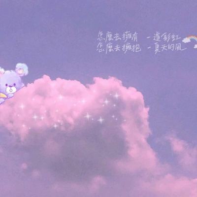 弹弹幻境测试版下载